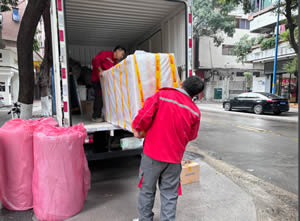 ���ް�ҹ�˾